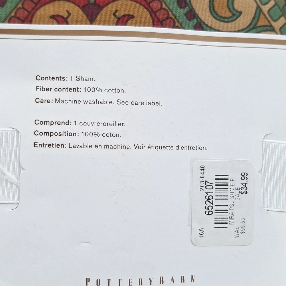 Pottery Barn Mira Paisley‎ Euro Sham Set of 2 Red Green Gold 26x26 Cotton NIP
